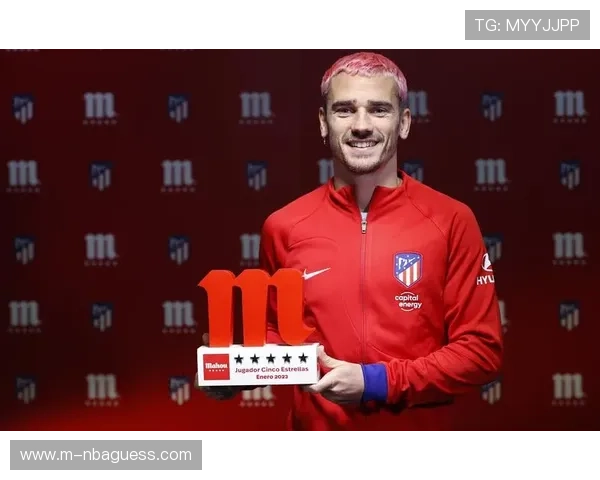 格列兹曼替补5球领跑五大联赛，马竞锋线轮换策略见效