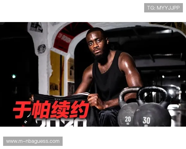 拜仁官宣与于帕梅卡诺续约至2030年，法国后卫长期留队